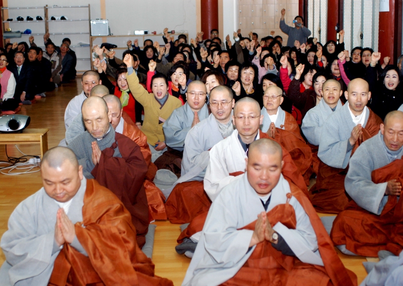 2011.03.10_대흥사 결의대회